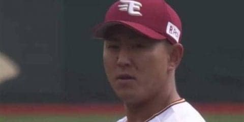 楽天4連勝で2カード連続勝ち越し　ウィーラーが8回逆転4号2ラン