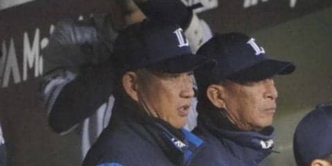 西武が開幕3連敗から2連勝　「大きかった」辻監督は5回の中村の適時打を称賛