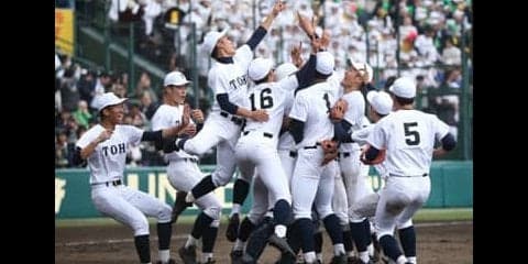 東邦センバツＶの決め手。習志野のツキと勢いを封じた「超前進守備」