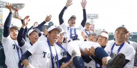 ２ホームランと完封の石川 東邦が平成最後も制す【第91回選抜高等学校野球大会】