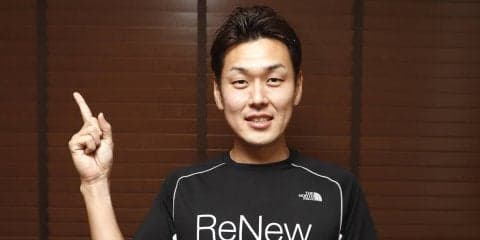 クライミングなんでも相談室