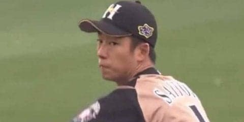 日本ハム斎藤佑、ショートスターターで2回途中で降板　初回3安打で3失点