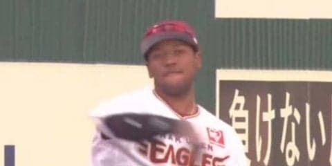 楽天オコエ、会心の美守！　スライディングキャッチにファン拍手喝采