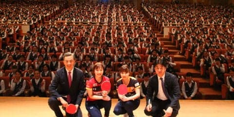 【Tリーグ】ノジマの入社式にTリーガー  939人にラリーでエール送る