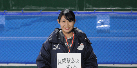 【テニス】新体制企画「変革」第二弾！女子主将・中村礼