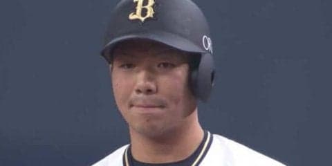 西村オリックス初勝利！　今季7戦目で好調楽天に完封リレー