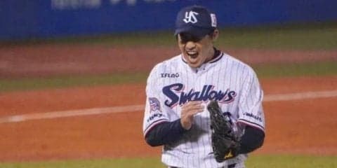 中日また“貯金の壁”…逆転負けで1038日ぶり貯金ならず　燕・西浦が値千金打