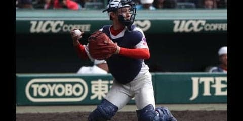 未来の名捕手候補がセンバツに集結。世代Ｎｏ．１の称号は誰の手に？
