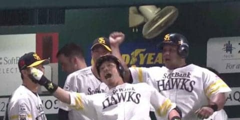 ロッテの「ホームランラグーン」はどう作用する？“先駆者”ホークスに見る変化