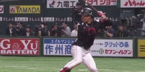 ロッテドラ1藤原、プロ初打点！　13打席ぶり安打がプロ初タイムリー