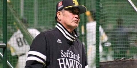 鷹・工藤監督、乱調ミランダに「四球がいっぱい…」　甲斐のリードにも苦言