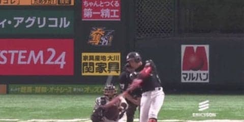 ロッテ4本塁打で今季初連勝　藤原も初打点　鷹はミランダ炎上で連敗