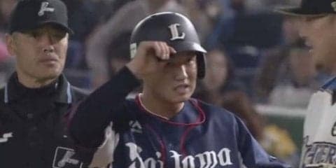 西武ドラ7佐藤「一生懸命走って」嬉しいプロ初安打　「ホッとした気持ち」