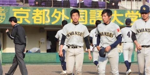 【硬式野球部】春季リーグ戦初戦、立命大に大敗