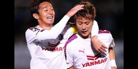 改革進行中のセレッソ。指揮官がもたらした「足りなかったもの」