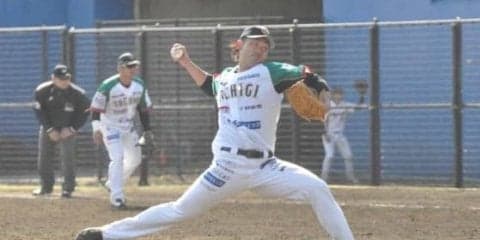 156、154、157…158キロ！　独立L栃木の元DeNA北方、衝撃投球に観客「マジかよ」