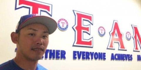米レンジャーズでコーチ留学中　日本ハム・矢野謙次特命コーチの今