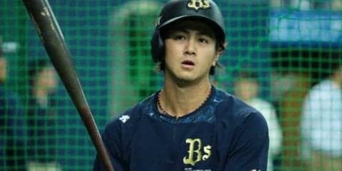 登録抹消のオリックス小田は左ハムストリングス筋損傷　6日の試合中に痛み