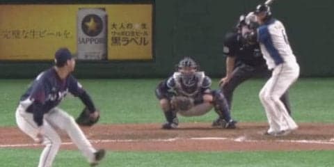 西武外崎、起死回生の9回逆転3ラン　日ハムは2カード連続負け越し