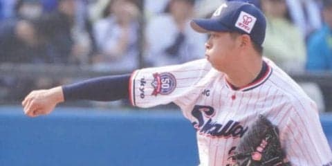 燕20歳右腕に復調の気配　9回3人斬り「もっと上げていける」