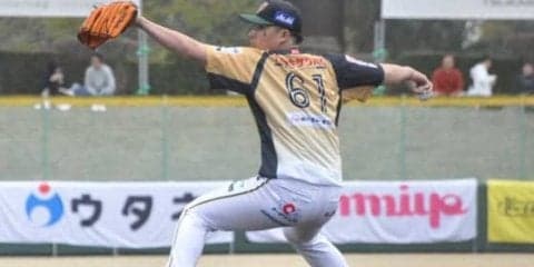 元中日・若松が独立LのBC栃木で再出発1勝「また10勝したいんです」