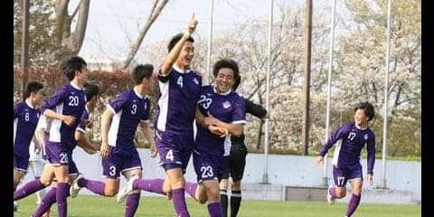 リーグ戦開幕　桐蔭横浜大を完封／関東大学１部リーグ戦