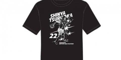 日ハム鶴岡、SC活動「鶴の恩返し」の実施内容発表　「嬉しく思っています」