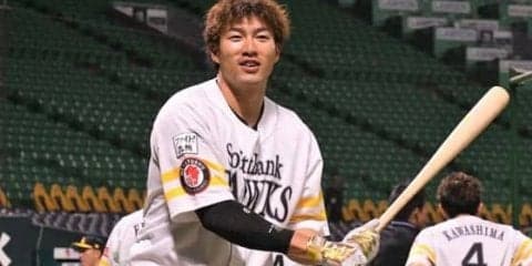 鷹・柳田は「左半膜様筋腱損傷」できょう抹消　全治3週間、工藤監督「痛い」