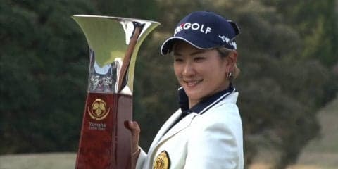 成田美寿々「構えたら真っすぐ飛ぶ気しかしなかった」ラウンド後の一問一答