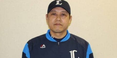 西武黄金期を支えた沢村賞右腕の今-「親子教室は僕らも原点に戻れる場所」