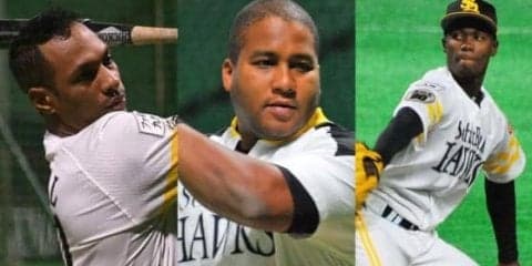 MLBとキューバ連盟の移籍協定を「トランプ政権が却下」　米メディアが報じる