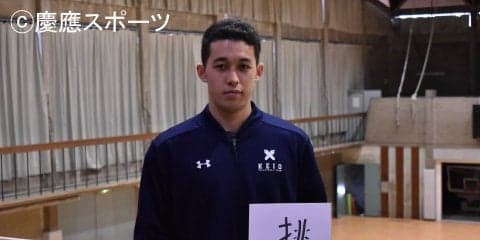 【バレーボール】春季リーグ開幕直前！マルキナシム新主将インタビュー