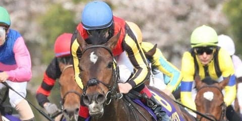 【桜花賞】ルメール「朝日杯から良く勉強しました」グランアレグリアが桜の女王