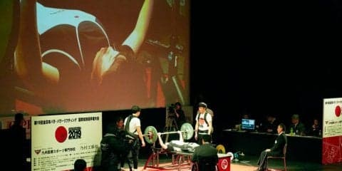 パラ・パワーリフティング国際大会を観戦！