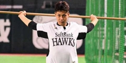 ホークス大竹、スライダーの技術練習に手応え　今季初勝利へ「早く試してみたい」