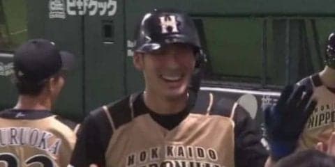 日本ハム大田泰示、待望の今季初アーチ　48打席目で左翼ポール際に先制2ラン