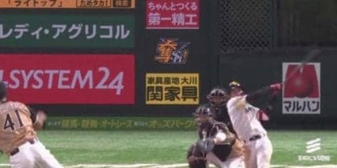 ホークス今宮、同点2ラン　11試合目ではやチームトップの5本塁打目