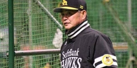 鷹、延長11回競り負け首位陥落　継投裏目の工藤監督「松田遼くんでいけるだろうと…」