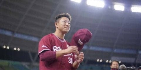 楽天福井の移籍後初勝利で単独首位浮上！西武メヒア球団通算9000号…10日パ・リーグは？