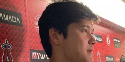 【MLB】大谷翔平、同郷・佐々木朗希の163キロに初言及「凄いな」「素晴らしい」