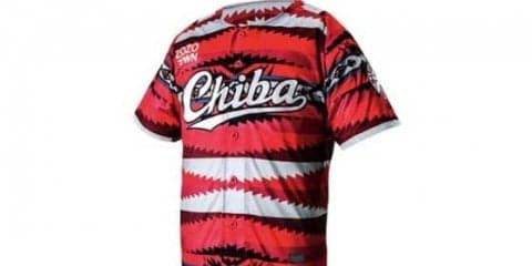 ロッテ、6月15日に「PENDLETON」デザインのオリジナルユニをプレゼントへ