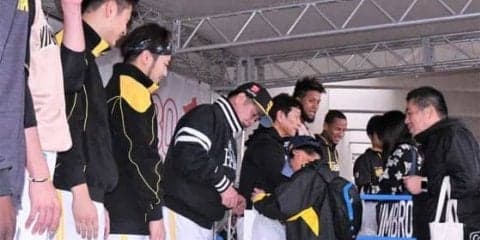 ホークス、日ハムが熊本地震支援募金　工藤＆栗山監督らが試合前に呼びかけ