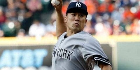 【MLB】田中将大、光る安定感＆貢献度　まだ3試合も「WAR」は今季メジャー投手2位