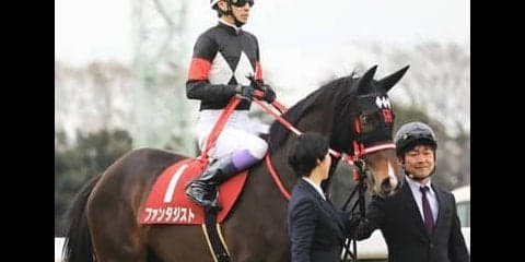 中山向きの伏兵４頭が平成最後のクラシック・皐月賞で大暴れの予感