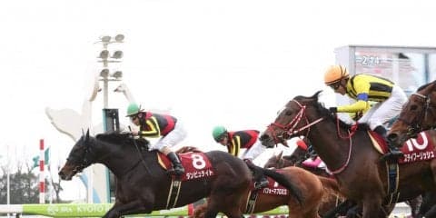 ダンビュライト号が故障