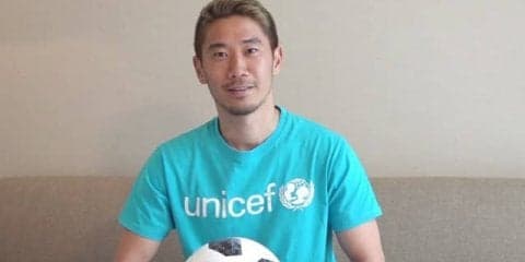 香川真司、1勝ごとに抗マラリア薬1万錠を支援…ユニセフ「フレンドネーション」に参加