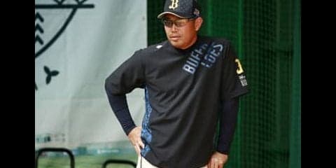 オリ平井正史コーチが説く救援論「スタートがよければ１年間持つ」
