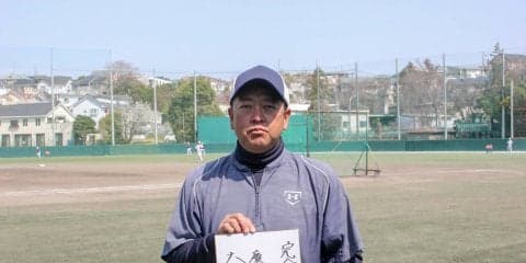 【野球】春季リーグ戦開幕前インタビュー 第五弾 大久保秀昭監督 〜完全優勝目指して〜