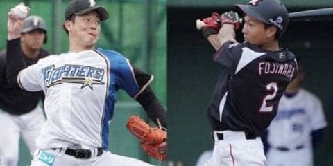 日ハム吉田輝、ロッテ藤原恭大を2打席連続で3球三振…注目のドラ1プロ初対決