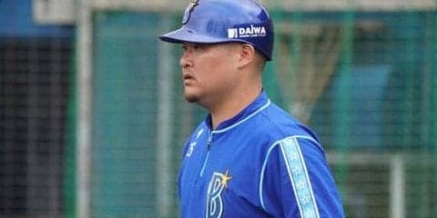 DeNA筒香がベンチスタート　前日右肘死球で負傷交代…広島戦スタメン発表